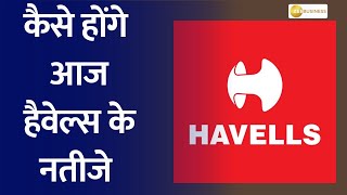 Havells Q3 Earnings Preview Revenue and Profit Analysis  Results on Zee [upl. by Rasure381]