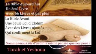 Canon Biblique  Message audio [upl. by Annelak]