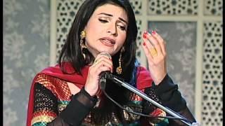 Yeh Na Thi Hamari Qismat  Fariha Pervez sings Ghalib [upl. by Madison392]