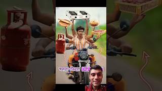 अगर भागती गाड़ी🚴Kitchen हो😱  mini wood toywoodworking artskill woodhandcraft amazingfacts [upl. by Helman]