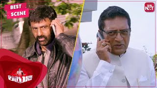 Balakrishnas Mass encounter with Prakash Raj  Lion  Telugu  Radhika Apte  Sun NXT Telugu [upl. by Soinotna]