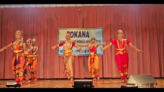 Alizas Group Bharatanatyam dance FOKANA Upstate Westchester Inauguration Yorktown Heights NY [upl. by Nnylirehs]