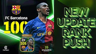 Road to division 1 🔴  efootball 2025 new update  rank push efootball live [upl. by Paula768]