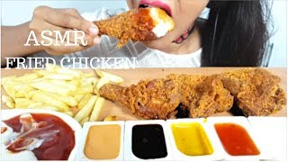 ASMRFRIED CHICKEN AND FRIES 먹방 CRUNCHY EATING SOUNDS NO TALKING [upl. by Ruder]