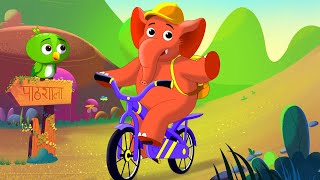 Ek Mota Hathi Jhoom Ke Chala  FunForKidsTV  Hindi Rhymes [upl. by Otxis790]