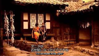 Eng Ronin Pop The Movie 27 [upl. by Ayikal143]