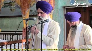 SACHI TAKSAL  SANT JARNAIL SINGH KHALSA BHINDRANWALE  JAGOWALA JATHA [upl. by Yob]