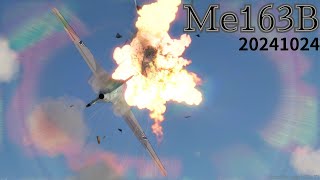 WarThunder SB gameplay シミュレーター Me163B ポートモレスビー Port moresby air simulator battles [upl. by Gable]