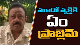 RGV About his Case  RGVs Savage Reply to Trollers  RGV  Friday Poster [upl. by Lanor835]