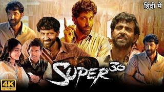 Super 30 Full Movie in Hindi  Hrithik Roshan  Anud Singh Dhaka  Veerendra Sana  HD Facts Review [upl. by Drahsir]