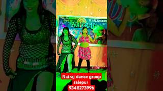 Natraj dance group salepur Cuttack 9348273996 9937996992💃🕺💃🕺shorts youtubeshorts dance [upl. by Elagibba]