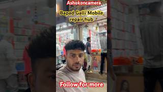 Mobile repair hub stay tune for more mobile repairing iphone india reels shorts isntagramme [upl. by Werd]