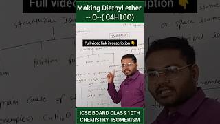 Dimethyl ether  making by C4H10O different ethers isomerism organicchemistry dbcclasses [upl. by Reste750]