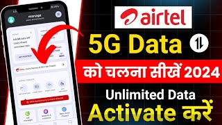 Airtel 5G activate kaise kare  how to activate airtel 5g  airtel 5g use  airtel 5G setting kare [upl. by Armilda]