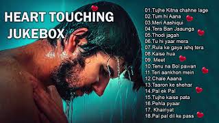 2022 SAD 💔 Heart Touching Jukebox 💔 Best Bollywood Romantic Songs 💔 Hindi Sad Songs [upl. by Ocirema]