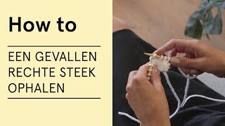 Tutorial  Een gevallen rechte steek ophalen  VERITAS [upl. by Anailuig89]