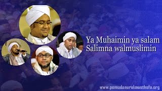 Qasidah Ya Muhaimin Ya Salam  Lirik  Majlis Nurul Musthofa [upl. by Naitsyrk]