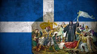 1821 Greek Nationalist Song of the War of Independence English Subs [upl. by Noisla553]