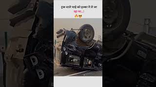 attitude status bhaigiri status WhatsApp status [upl. by Kristel]