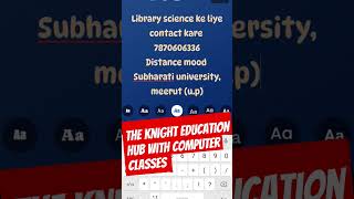 Library science• subharati university  knightrdr6917 [upl. by Jegger28]