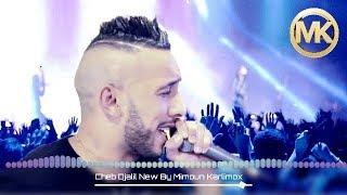 CHEB DJALIL  Ana Ghabnoni © Official Audio [upl. by Aldo509]