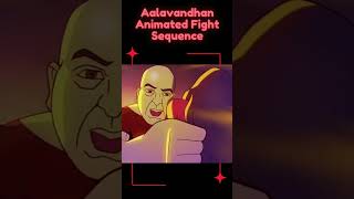 Aalavandhan Animation Fight Sequence  Kamal Haasan  Manisha Koirala  Suresh Krissna  ytshorts [upl. by Asuncion]