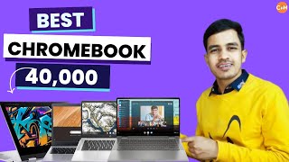 Best Chromebook Under 40000  Best Laptop under 40000 in India [upl. by Anirtac21]