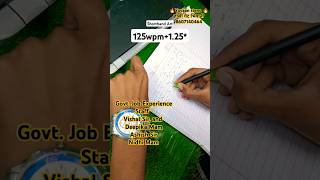 Steno Dictation Speed 160WPM 🖥️Hispeed Writers Shorthand shorts trending viralvideo education [upl. by Eenaffit]