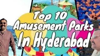 best water park in hyderabadWater Park in Hyderabad  New Hyderabad city [upl. by Olim]