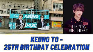 Event Keung Tos 25th Birthday Celebration  OceanThemed  “Keung To 430 Birthday Celebration” [upl. by Cammy]