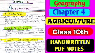 Chapter 4 AGRICULTURE  Geography Class 10th  Handwritten PDF Notes  Toppers notes [upl. by Schwejda617]