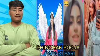 Instagram ke chapri 😂  Roastdhinchakpooja  Rachit ki vines [upl. by Edmanda171]