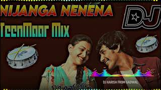 NIJANGA NENENA SONG DJ REMIX KOTHA BANGARU LOKAM DJ SONGS DJ HARISH FROM GADWAL [upl. by Nnaillek]