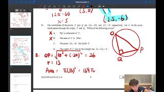 DSE 數學  HKDSEMaths2022IIQ27 [upl. by Steffin]