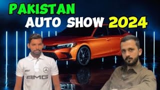 Pakistan auto show 2024 pakwheels haval kia [upl. by Valerie]