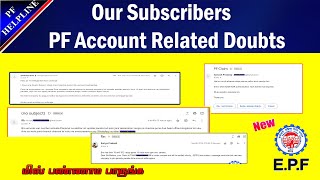 Our Subcriber PF Account Related Doubts and solution in TamilPF Helpline [upl. by Maude951]