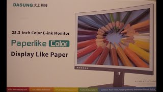 Day one  DASUNG Paperlike Color eink curved with front light monitor [upl. by Hooper]