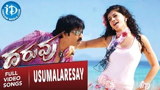 Daruvu Movie Songs  Usumalaresay Video Song  Ravi Teja Taapsee Pannu  Vijay Antony [upl. by Brendin]