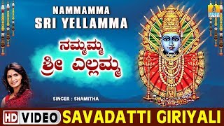 Kaddalu Manasanna  Mussanje Maatu  Kunal Ganjawala  V Sridhar  Sudeep Ramya  Jhankar Music [upl. by Gnilrets681]