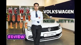 Volkswagen Jetta Car Hindi Review Interiors and Exteriors features Explained NewsTodayLive [upl. by Ydrah]