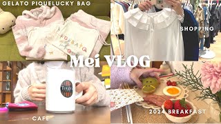 【vlog】アラフォーOL👩🏻‍💼年末年始7days gelato pique福袋ampSALE購入品🛍️ [upl. by Bria272]