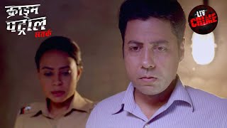 यह Videos कैसे बनी एक Relationship के टूटने की वजह  Crime Patrol  Stalking  Full Episode [upl. by Cornela]