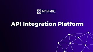 API Integration Platform What is It and How It Benefits B2B SaaS [upl. by Fortuna]