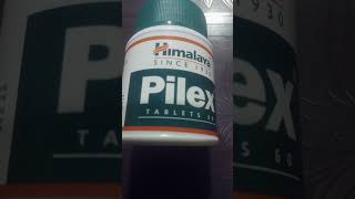 Pilex tablet for piles [upl. by Ellenej]