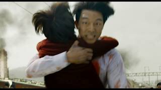 Train 2 Busan Peninsula Final Trailer [upl. by Tahp]