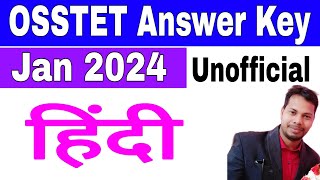 2024 OSSTET Question Discussion GHKnowledgepro Unofficial [upl. by Lamrert393]