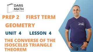 The converse of Isosceles Triangle theorem  Prep 2 first term [upl. by Chard]