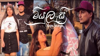 Dileepa Saranga  Miyulesi මියුලැසි  Official Music Video [upl. by Rockie]