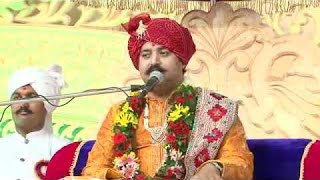 Nrugendra Prasadji Maharaj  Shakotsav 2014  Godhara  Acharya Maharaj [upl. by Einnol]