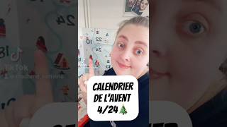 Calendrier de l’Avent 🎄 calendrierdelavent [upl. by Eberto468]